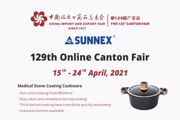 Der erste Tag der 129. Online Canton Fair