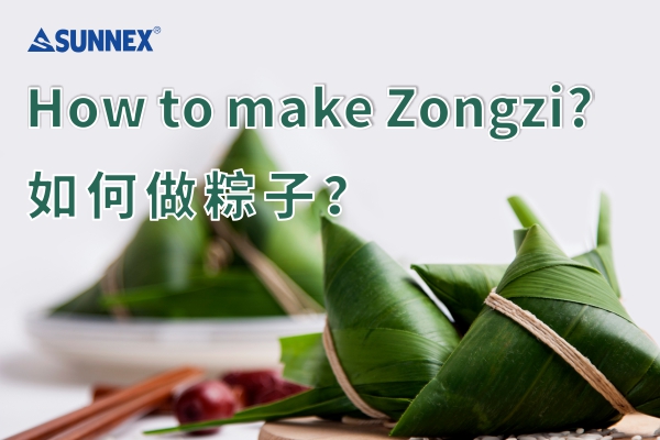 Wie macht man Zongzi?