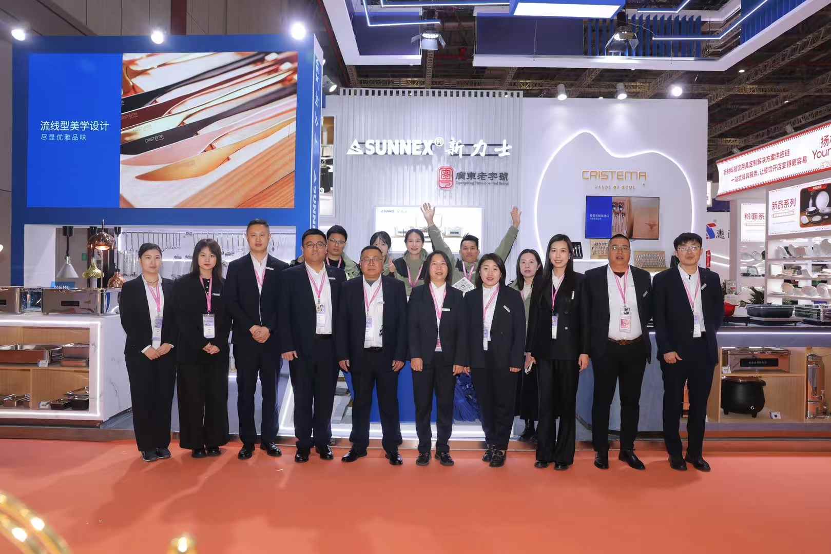 Rezension der Sunnex -Ausstellung in Shanghai