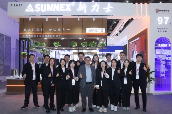 SUNNEX glänzt auf der HOTELEX Shanghai 2026 und ist mit Handwerkskunst und Innovation führend in der Catering-Ausrüstungsbranche