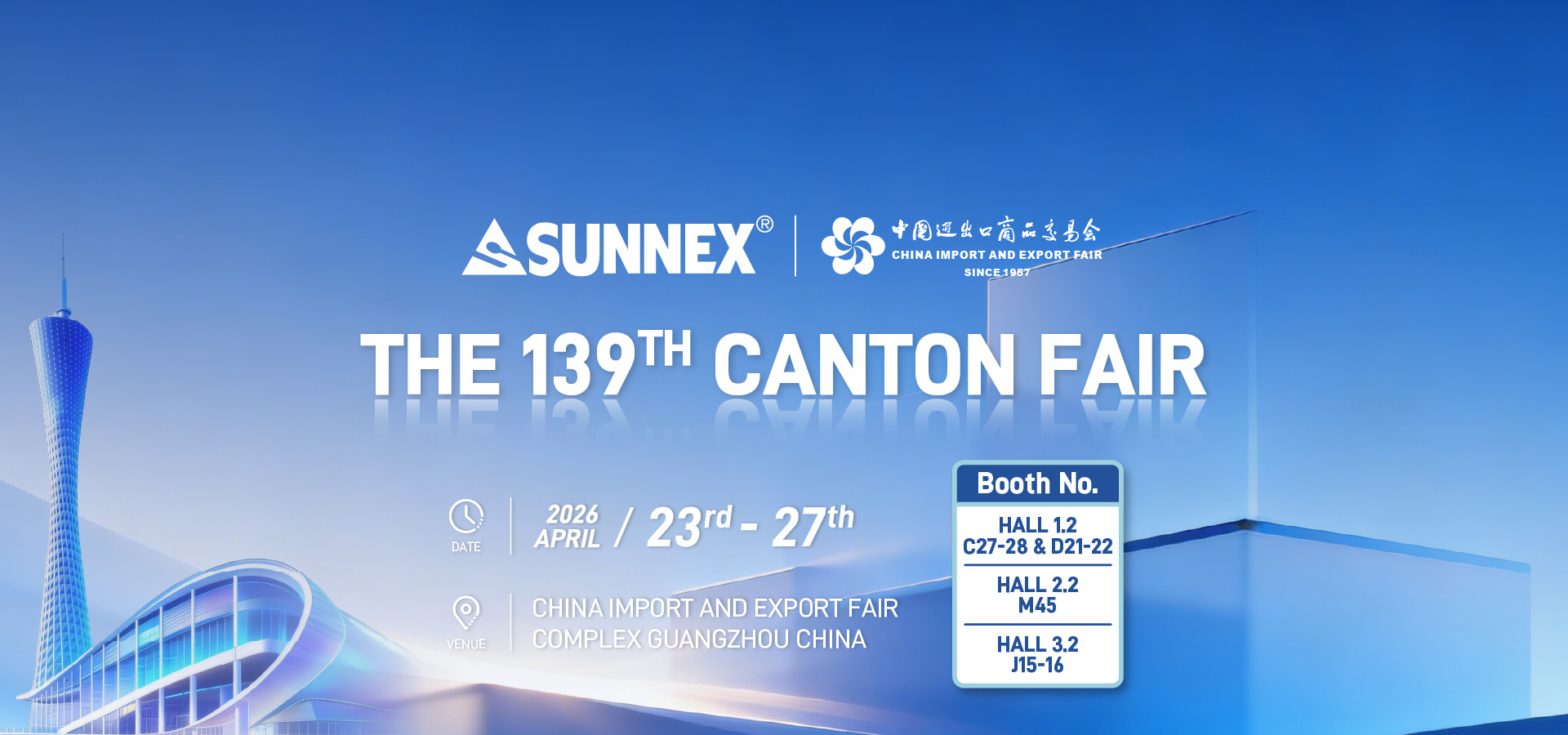 Einladung – 139. Canton Fair